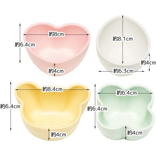 離乳食 小分け 小鉢 4個入