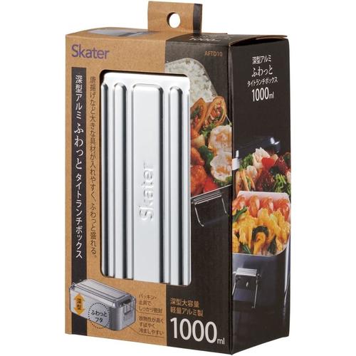 ふわっと盛れる アルミ製 弁当箱 深型 大容量