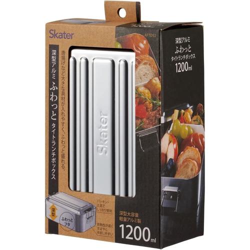 ふわっと盛れる アルミ製 弁当箱 深型 超大盛