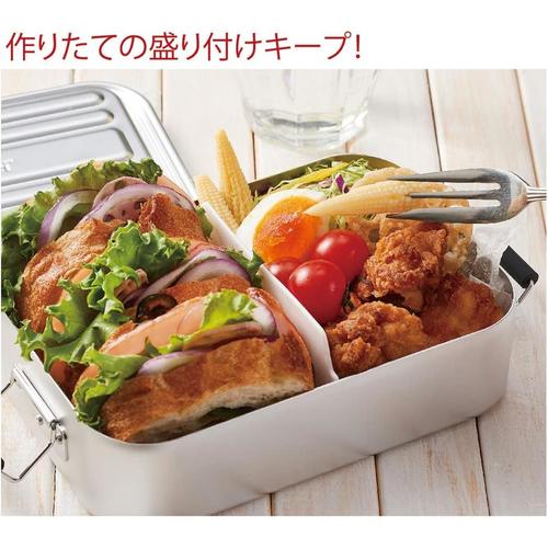 ふわっと盛れる アルミ製 弁当箱 深型 超大盛