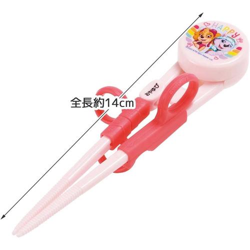 トレーニング箸 14cm パウ・パトロール