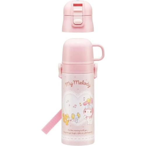 子供用 水筒 直飲み コップ飲み マイメロディ