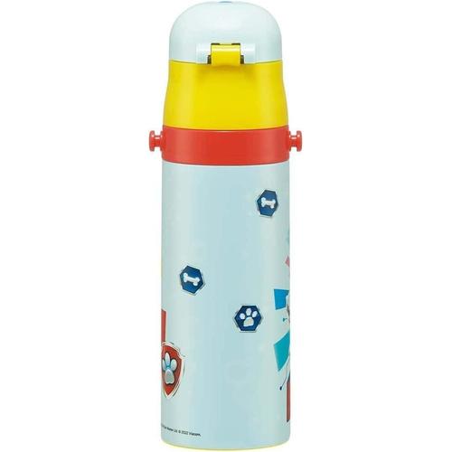 水筒 直飲み パウ・パトロール 子供用
