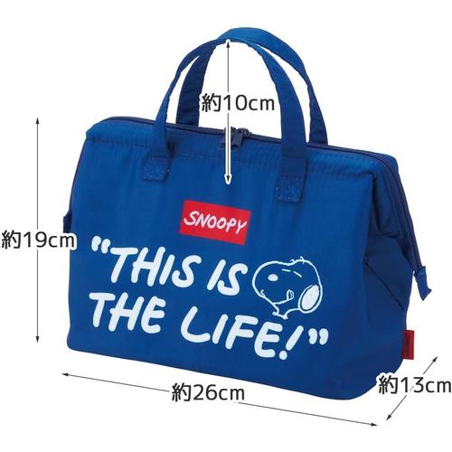 保冷 がま口 ランチバッグ L スヌーピー