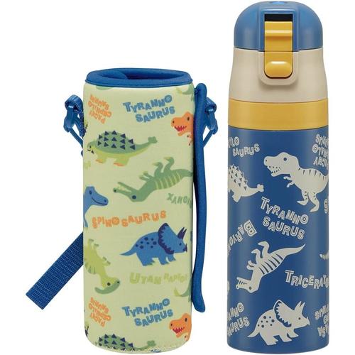 子供用 水筒 ディノザウルス 専用カバー付き