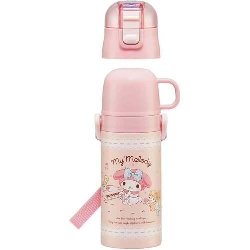 子供用 水筒 直飲み コップ飲み マイメロディ