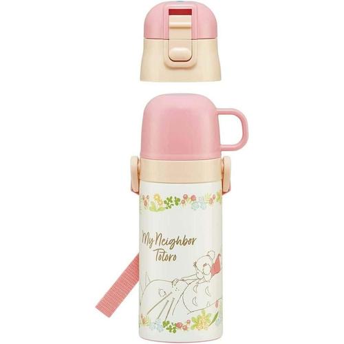 子供用 水筒 直飲み コップ飲み となりのトトロ