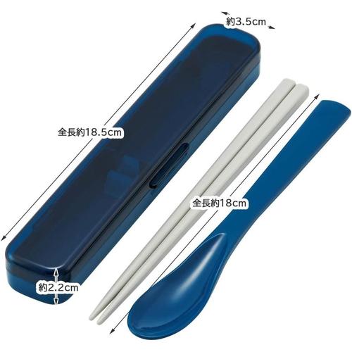 箸箱 コンビセット オーシャンブルー