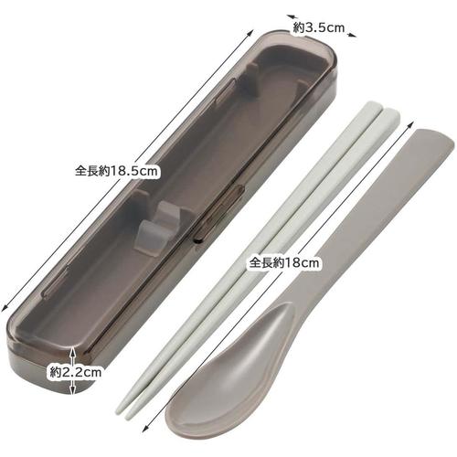 箸箱 コンビセット モフグレー