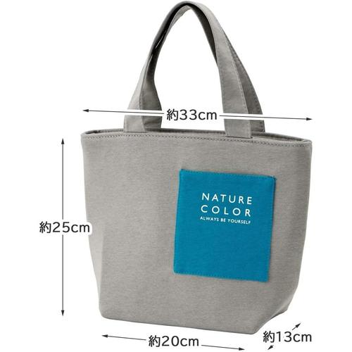 ランチバッグ ポケット付き