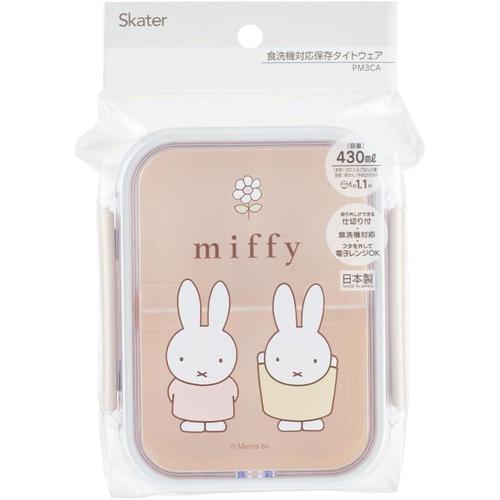 食洗器対応 保存容器 ミッフィー