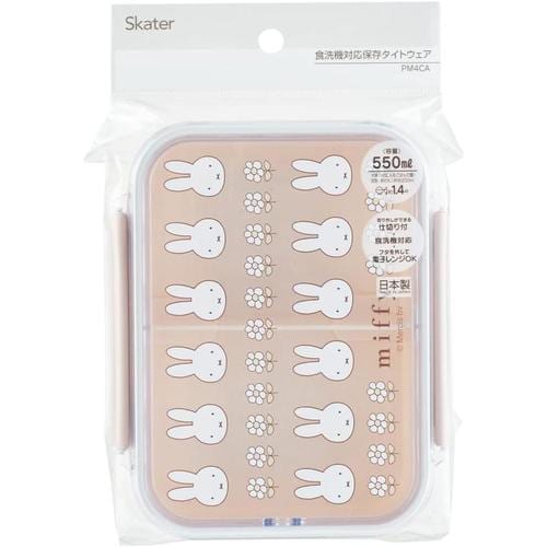 食洗器対応 保存容器 ミッフィー