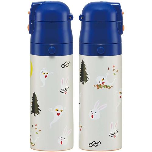 水筒 直飲み めがねうさぎ 子供用