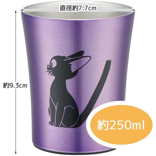 ステンレス タンブラー 魔女の宅急便ジジ