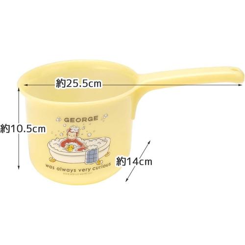 子供用 手桶 おさるのジョージ 湯桶