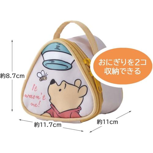 おにぎり型ランチバッグおにぎりくまのプーさん