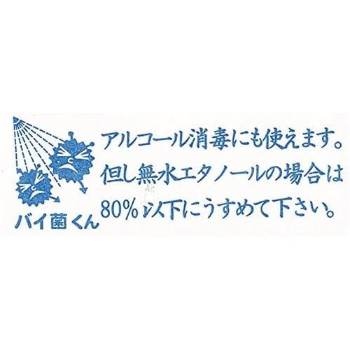 ファミリア スプレー 350ml 霧吹き