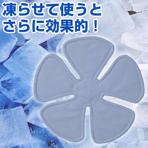 ヘッドクール 頭ひんやりクールダウン 熱中対策