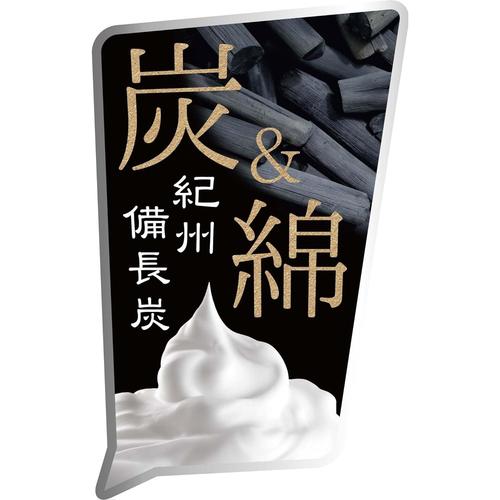 メンズボディ ボディタオル