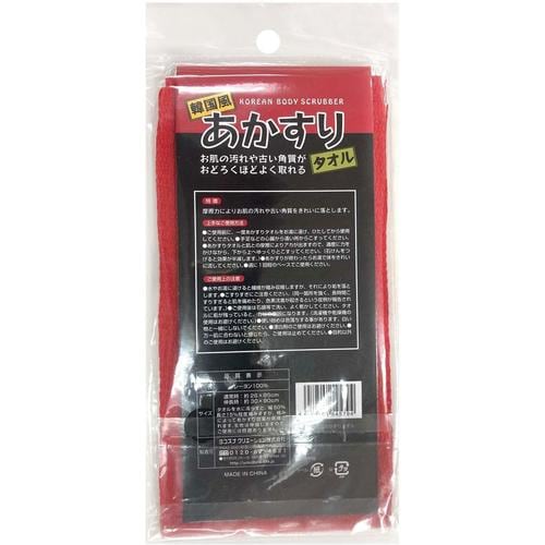 FY 韓国風 あかすりタオル あかすり