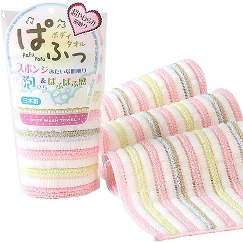 ボディタオル ぱふっ ピンク