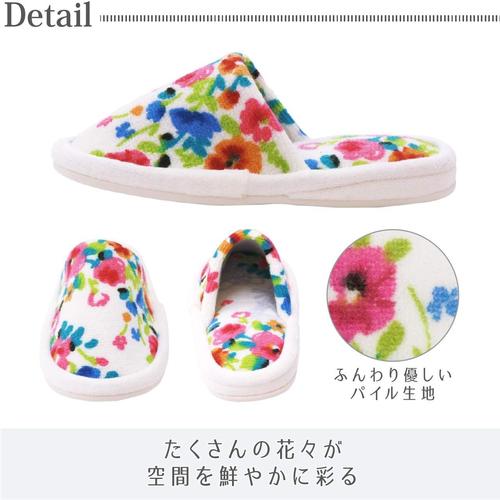 スリッパ ジェンヌ