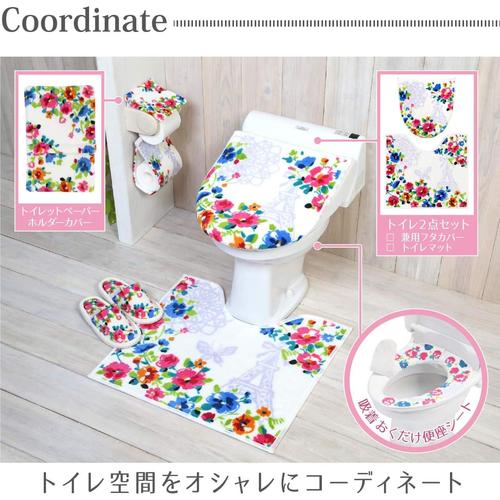 スリッパ ジェンヌ