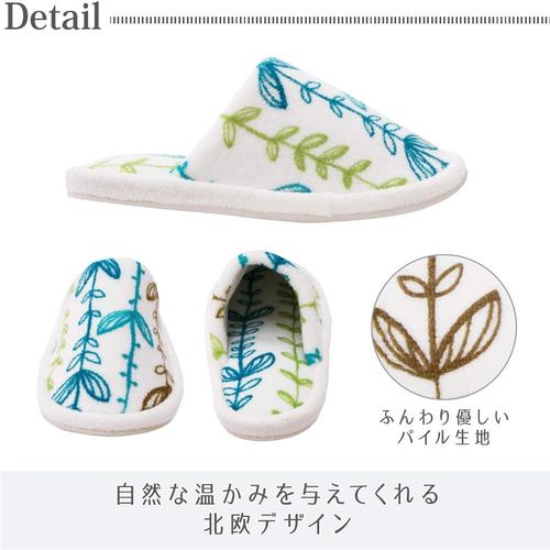 アイビー スリッパ ライトピンク