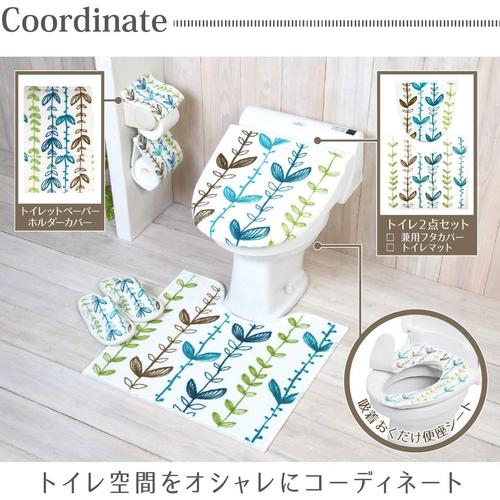 アイビー スリッパ ライトピンク