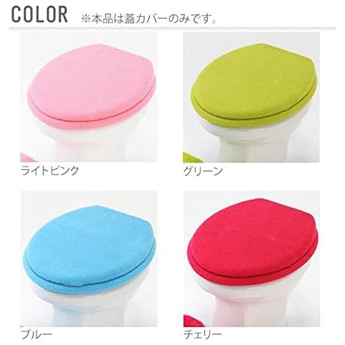 カラーショップ 兼用 トイレフタカバー スモークG