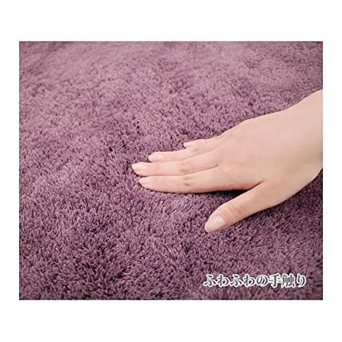 モダニスト トイレマット ブルー トイレ足元マット