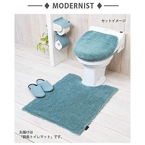 モダニスト トイレマット ロングサイズ ターコイズ