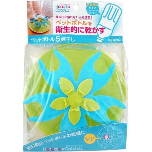 カラッとキャッチ 5個干し