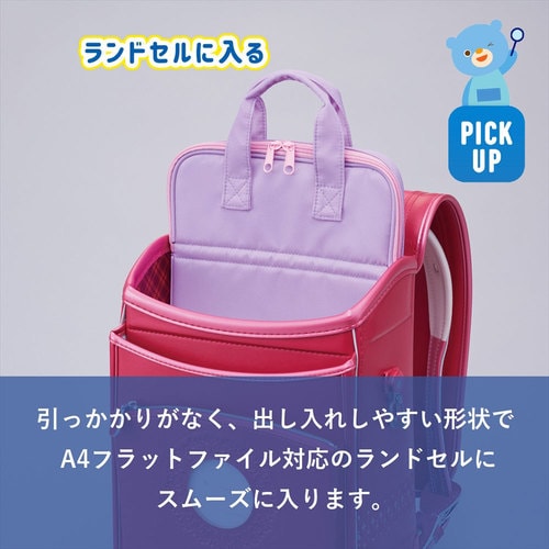 低反発ウレタン ノートPCケース ブラック