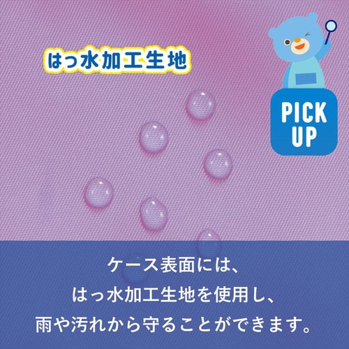 低反発ウレタン ノートPCケース バイオレット