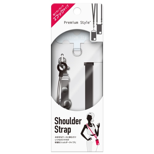 ショルダーストラップ 2フック ブラック2セット