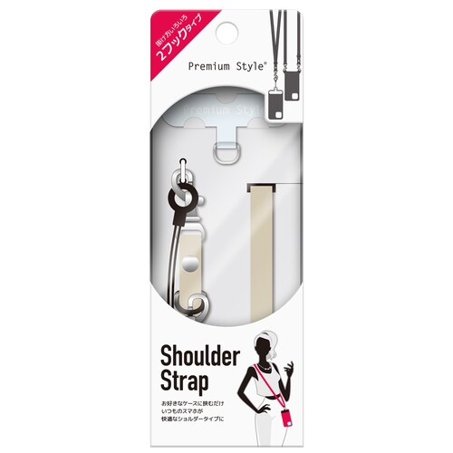 ショルダーストラップ 2フック ベージュ2セット