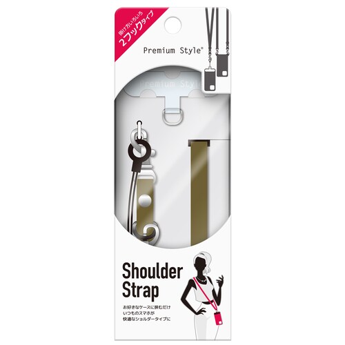 ショルダーストラップ 2フック カーキ2セット