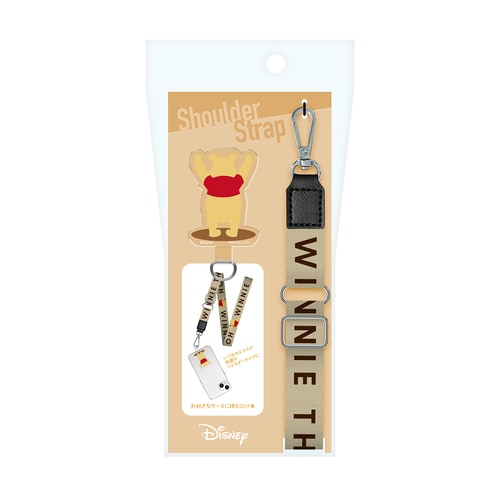 ショルダーストラップ くまのプーさん