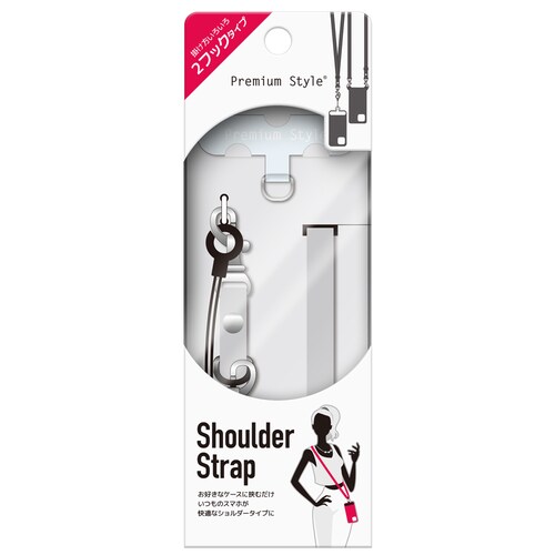 ショルダーストラップ2フックタイプ グレー2セット