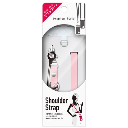 ショルダーストラップ2フックタイプ ピンク2セット