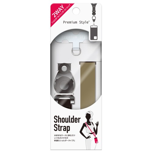 ショルダーストラップ 2WAYタイプ カーキ