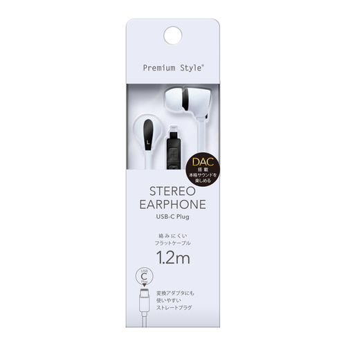 ステレオイヤホン タイプ−Cコネクタ カナルタイプ