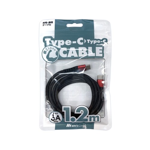 TypeC−TypeCケーブル1.2m 赤2セット