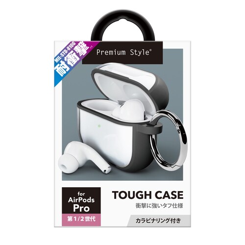 AirPods Pro タフケース ブラック