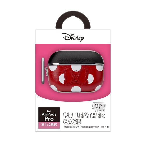 AirPods Pro PUレザーケース ミニー