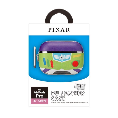 AirPods Pro PUレザーケース バズ
