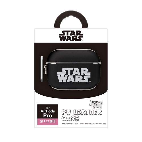 AirPods Pro PUレザーケース SWロゴ