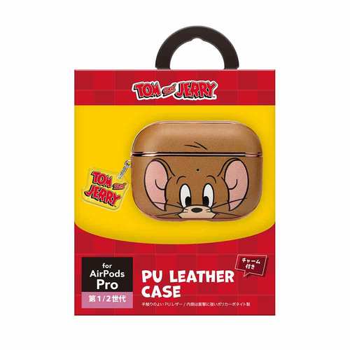 AirPods Pro PUレザーケース ジェリー