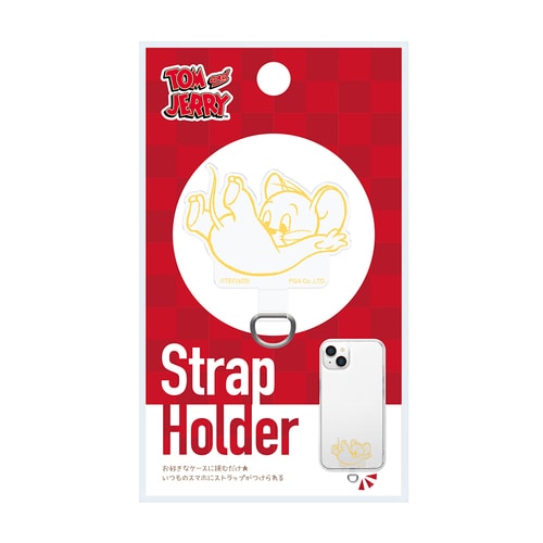 ダイカット ストラップホルダー ジェリー 2セット